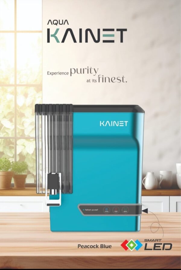 kainet filter