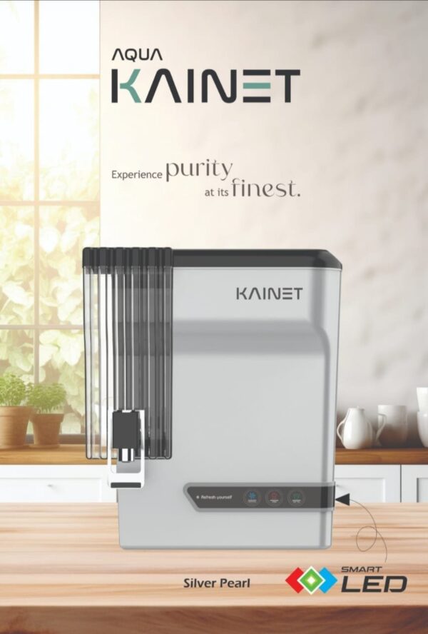 kainet filter
