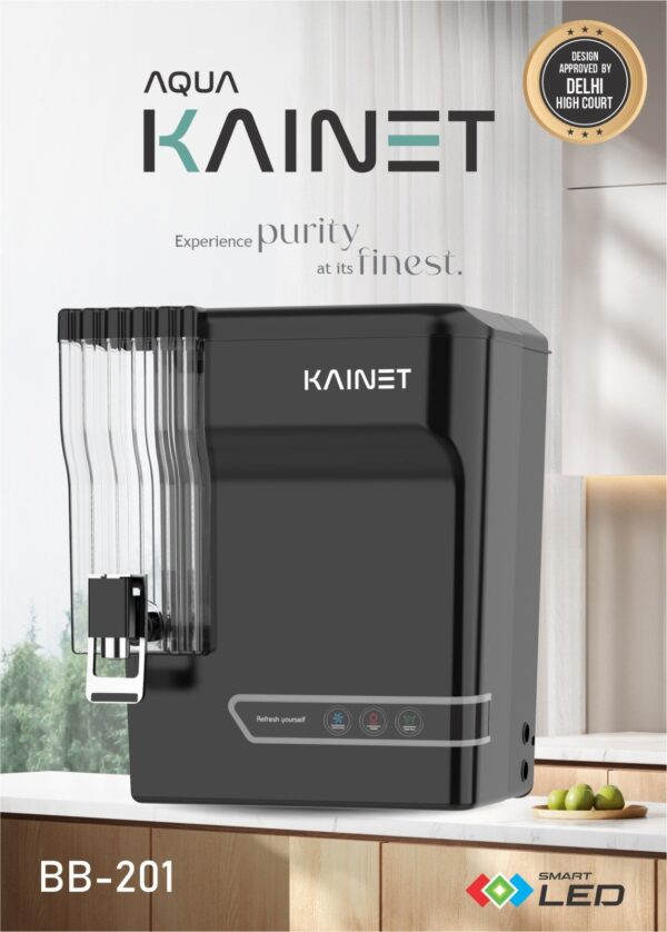 kainet filter