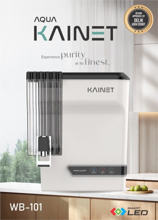 kainet filter